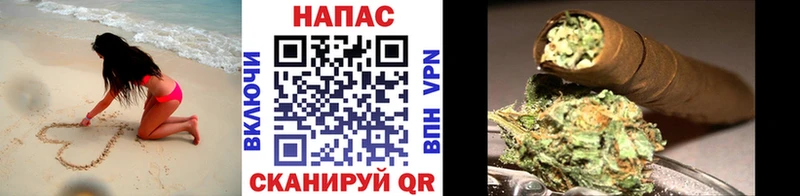 Магазин наркотиков Сосенский АМФ Конопля Меф A-PVP ГАШИШ Cocaine