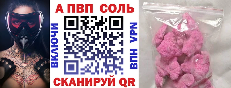 А ПВП СК КРИС  Сосенский 