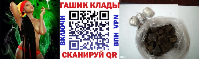 ГАШ VHQ  omg ONION  Сосенский 