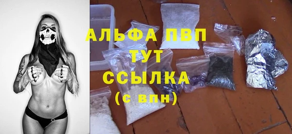 бутик Алексеевка