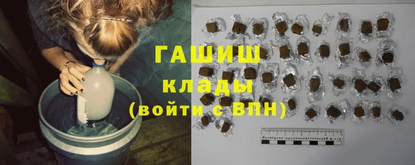 бутик Алексеевка