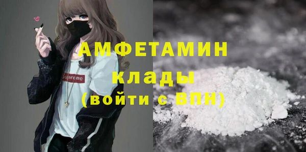 бутик Алексеевка