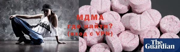 мескалин Алзамай