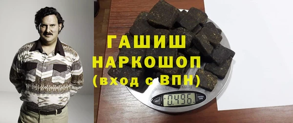 бутик Алексеевка