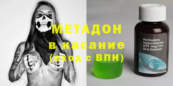 прущая мука Алексин