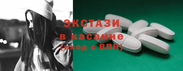 мескалин Алзамай
