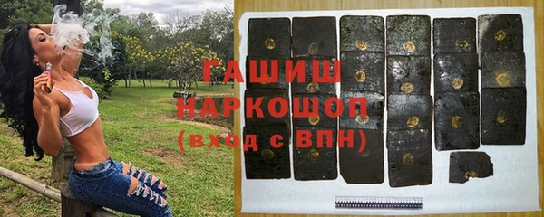бутик Алексеевка