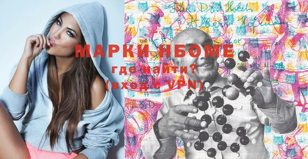 прущая мука Алексин