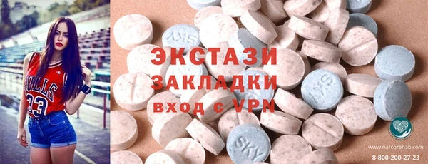 бутик Алексеевка