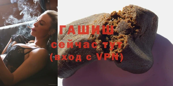 мескалин Алзамай