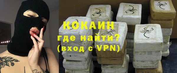 бутик Алексеевка