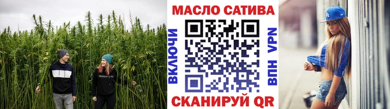 ТГК концентрат Сосенский