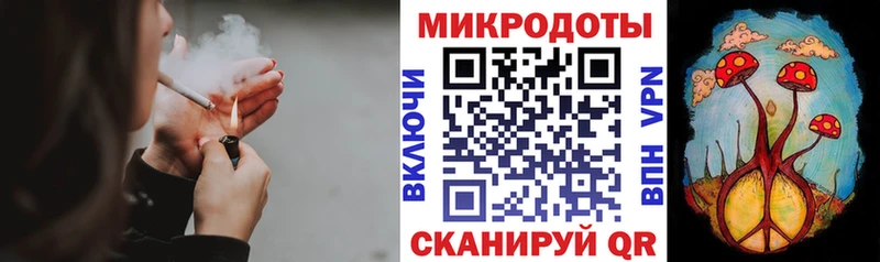 Галлюциногенные грибы Magic Shrooms  купить наркотики сайты  Сосенский 